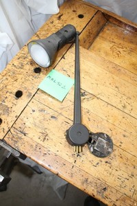 SKYLINE MALSC1 Exhibit Display LIGHT, TRADE SHOW