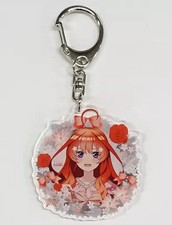 Nakano Satsuki Acrylic Keychain Kuwabara Quintuplets 6cm Used