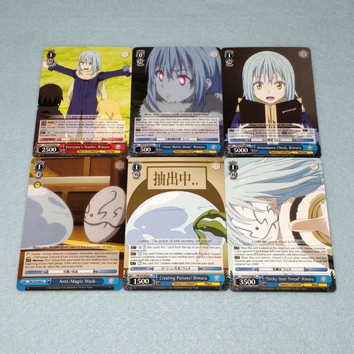 Weiss Schwarz That Time I Got Reincarnated as a Slime Rimuru Tempest 6