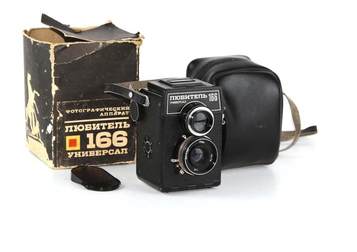 LUBITEL 166 Universal Soviet camera LOMO Lens TRIPLET - 22