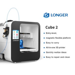 longer cube 2 3d printer