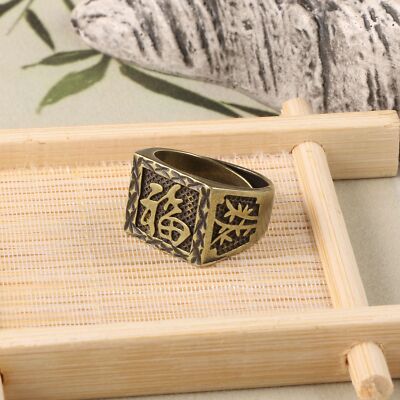 Bronze Collection Brass Handmade Ring Men's Blessing Ring Ring, Retro China