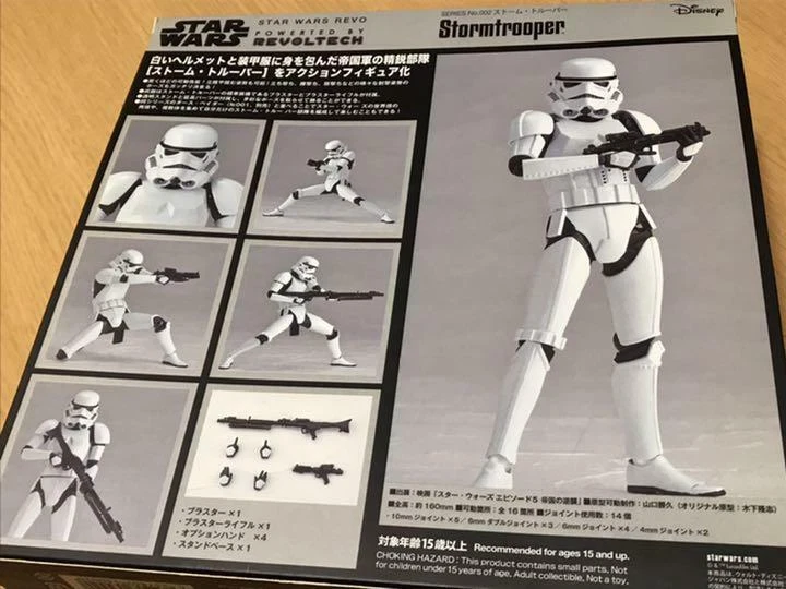 Revoltech stormtrooper 2024