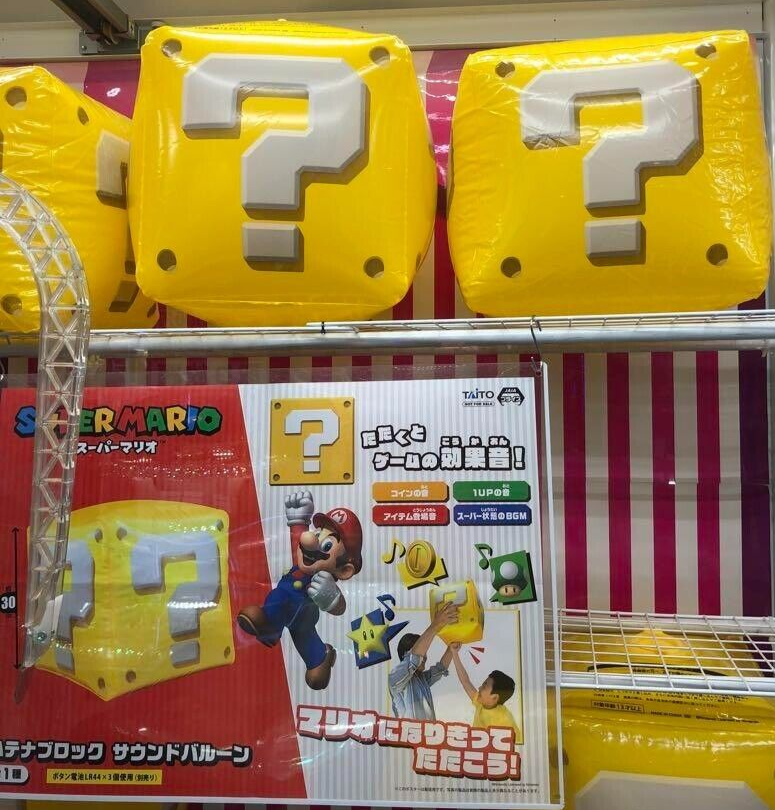 MARIO TO MARiOさん専用 maxresdefault.jpg