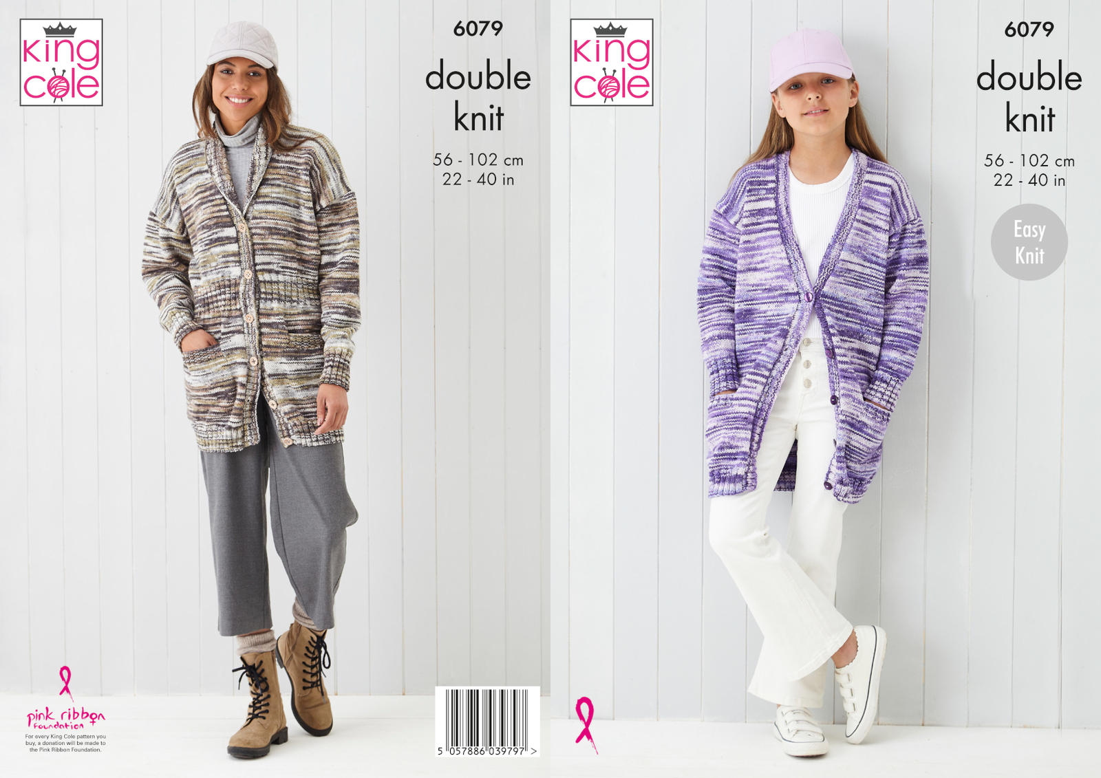 Cardigans in King Cole Camouflage DK (6079) - Image 4