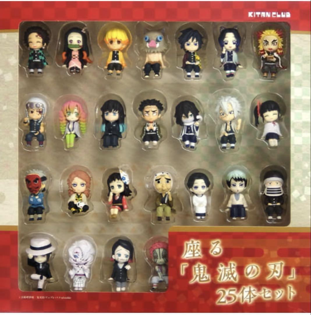 Sitting Demon Slayer Figure Set of 25 Kimetsu no Yaiba KITAN CLUB