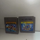 Super Mario land 1&2 Japanese Gameboy Bundle (Authentic and Tested)