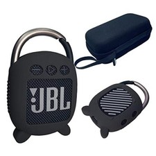 Silicone Cover and Carrying Case for JBL Clip 4 Bluetooth Speaker Black