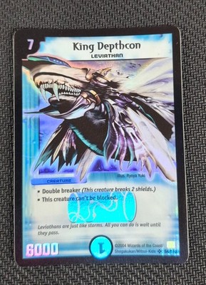 Duel Masters King Depthcon-#S4/S10-Foil-Leviathan-Super Rare-NEAR MINT