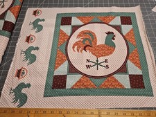 VTG Cranston Panel Rooster Weathervane Cotton Fabric 18x22 Facing SE Grandmacore
