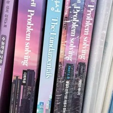 2026 College Entrance Exam Study Materials (Up to 90% Discount)