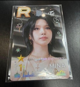 Twice Trading Card | eBay