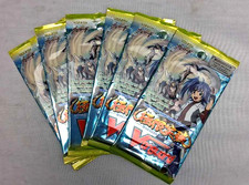 (6) Cardfight Vanguard Breaker of Limits VGE-BT06 Booster Packs Lot