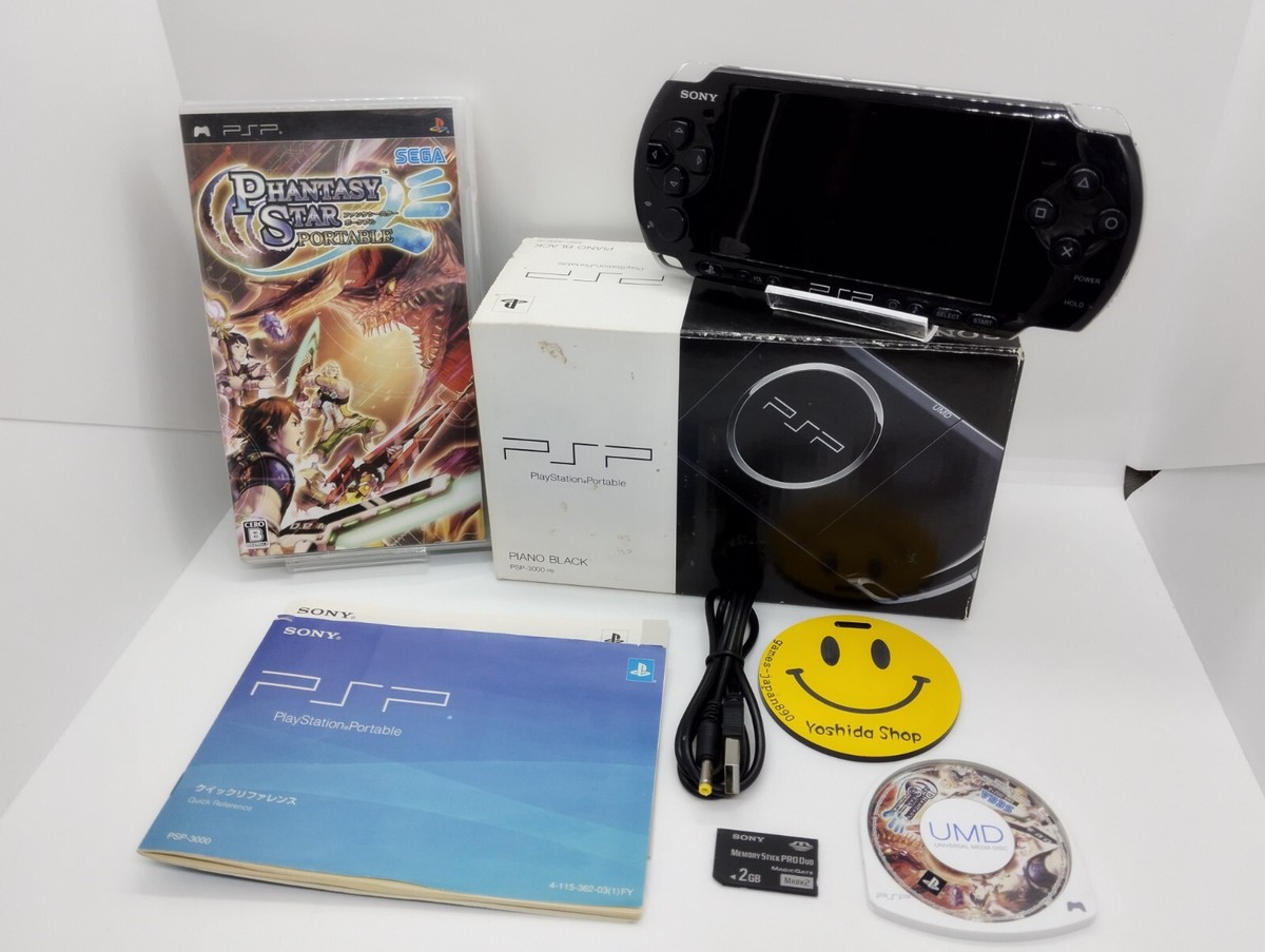 PSP-3000 ピアノブラック 箱付き SONY PSP 3000 ピアノ・ブラック(PSP-3000PB) 本体 完品 外箱付