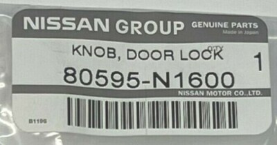 でん NISSAN DATSUN 1200 B10 B110 B120 Genuine Door Lock Knob 80595