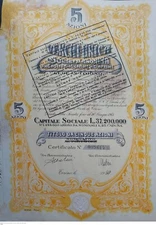 TURIN 1934 * ACTION OF THE MYTHICAL VENCHI UNIQUE HISTORICAL AND AUTHENTIC