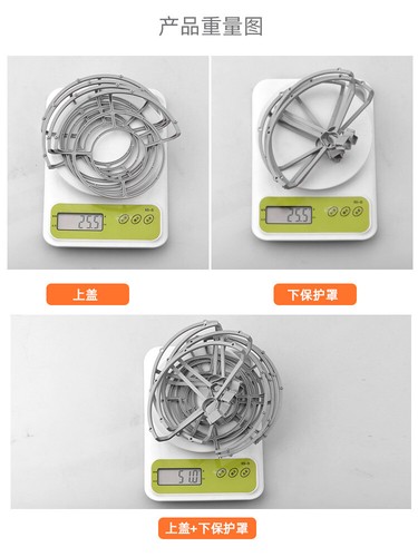 Propeller Protection Ring MINI 4K For DJI MINI 1/2/SE/2SE Blade Protection Cover - Picture 18 of 21