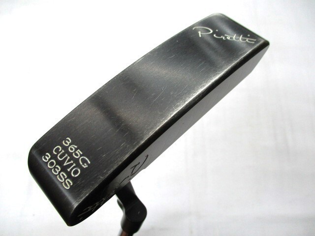 PIRETTI SAVONA