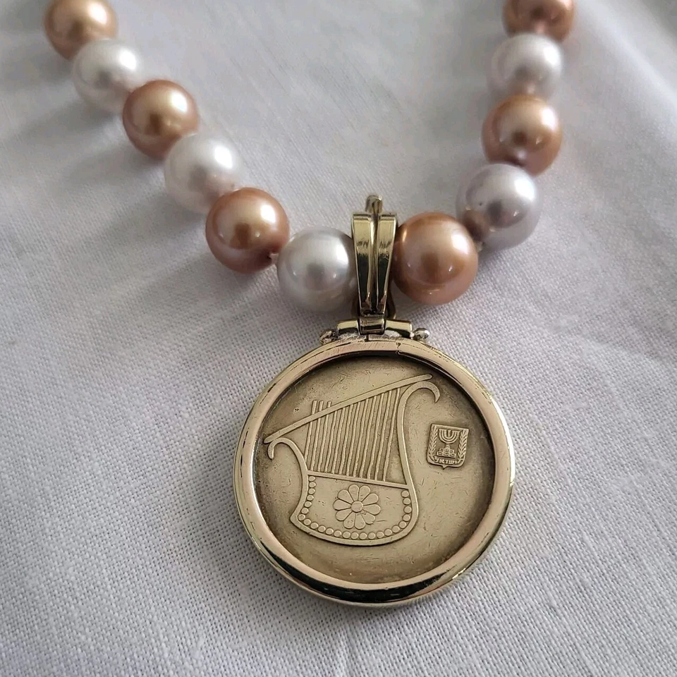 HALF SHEQEL ISRAEL COIN PENDANT. - Image 3 of 3