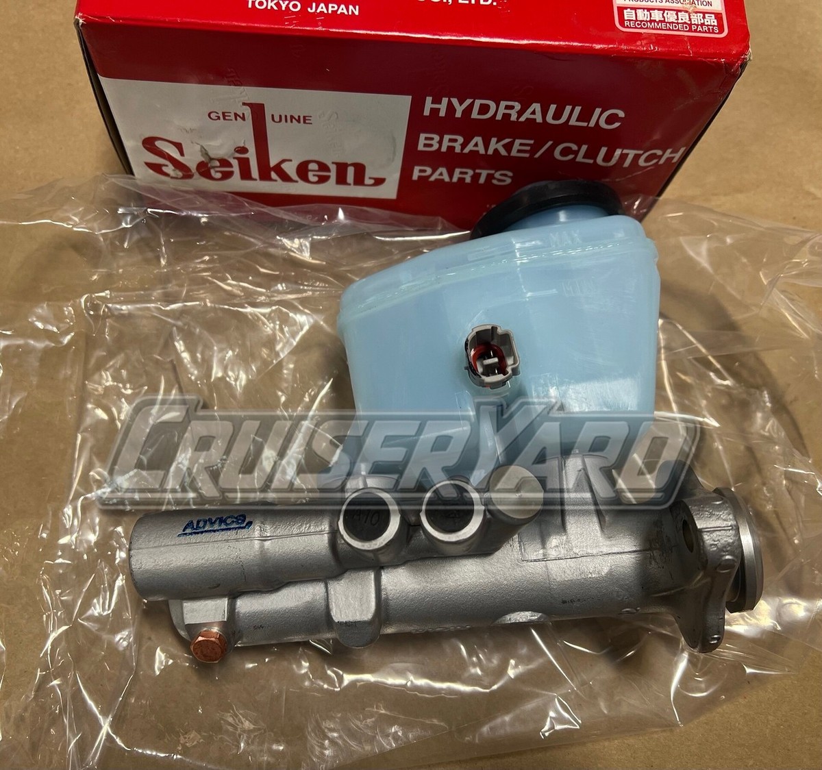 New Toyota 4Runner 3rd Gen OEM Seiken ABS Master Brake Cylinder
