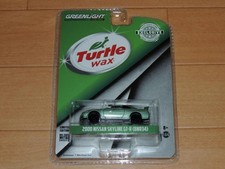 Greenlight 2000 Nissan Skyline GT-R (BNR34)