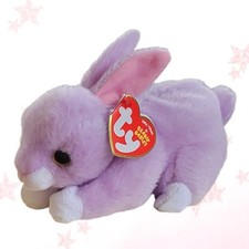    FREE SHIPPING    LILAC    2016 TY Beanie Babies Bunny - MWMT'S