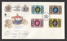GB 1977 Silver Jubilee FDC Stuart. Windsor First Day Cover. QEII Accession