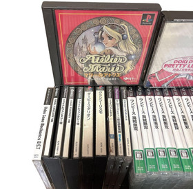 PlayStation　Sega Saturn　 game software 315 piece set