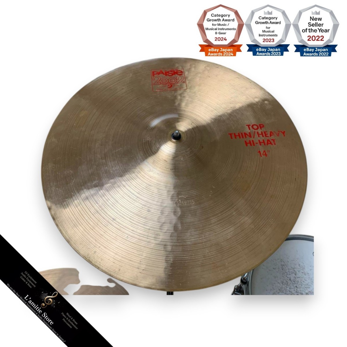 その他 paiste 2002 HEAVY HIHAT Paiste 14-inch 2002 Heavy Hi-hat Cymbals | Sweetwater