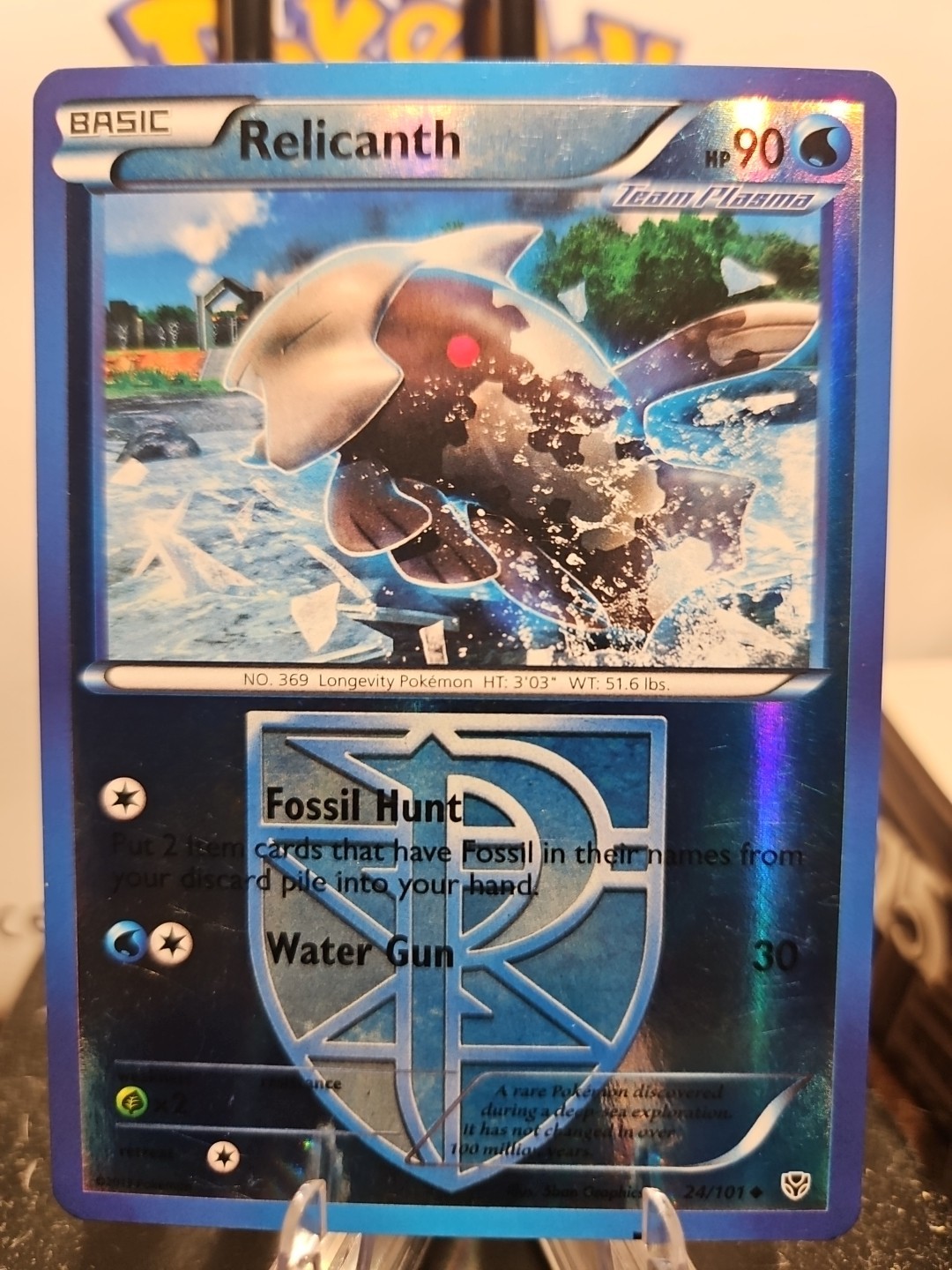 Relicanth 24/101 - Pokémon TCG - Reverse Holo - Plasma Blast 2013 - Near Mint
