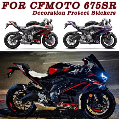 Full Body Sticker Graphics kit Sticker Decals For CFMOTO 675SR 675SRR 675SR-R