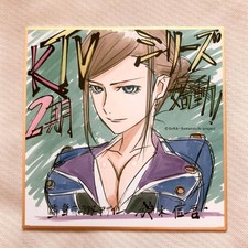 [K RITORNO DEI RE] Mini Shikishi (carta colorata) di Awashima Seri