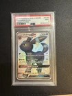 Umbreon GX SV69/SV94 Hidden Fates: Shiny Vault Holo