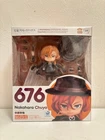 Nendoroid 676 Bungo Stray Dogs Nakahara Chuya Figure Good Smile Company jp