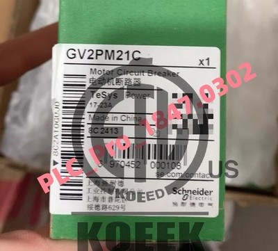 GV2PM21C 1PCS New Original Schneider GV2-PM21C Quality Assurance  Fast delivery