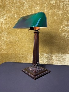 Emeralite Shade | eBay