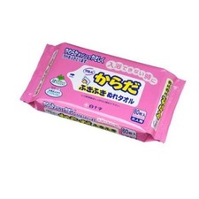  Salva  60 Sheets Body Wipes Wet Towels