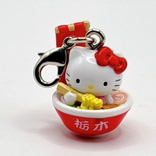 Figura Hello Kitty Tochigi Ramen Dije Sanrio Popular Anime Japonés De Colección