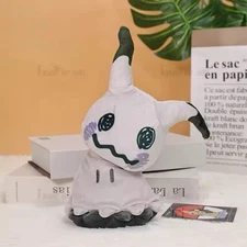 Pokemon Shiny Mimikyu Plush 9 Inches Brand New With Tags