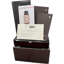 PAPERS Patek Philippe Nautilus Silver 18K White Gold Leather 40mm 5711J-001 BOX 2