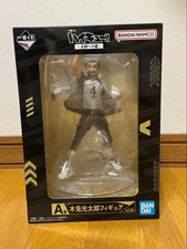 Ichiban Kuji Haikyu!! Road to the Nationals Prize A Koutaro Bokuto Figure New