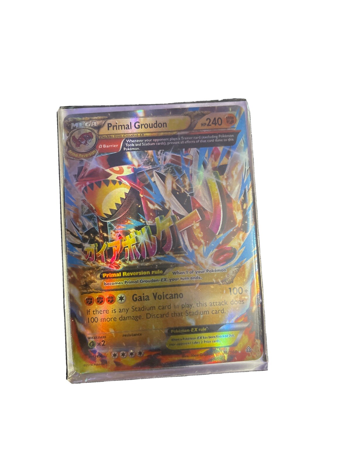 2015 Pokemon XY Primal Clash Primal Groudon EX #86 PSA 10