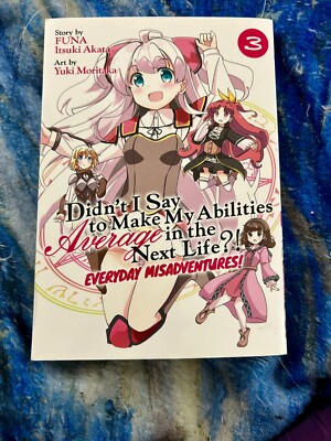 DIDN'T I SAY TO MAKE MY ABILITIES AVERAGE...ALTERNATIVE COVER MANGA VOL 3 NEW