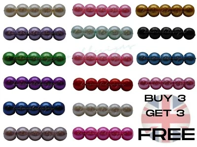 ❤  GLASS PEARL BEADS ROUND 200x 4mm 100x 6mm 50x 8mm 25x10mm BEAD PEARLS UK - Image 1 of 3