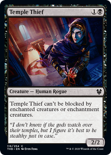 MtG Magic The Gathering Theros Beyond Death Common Cards x4 - Bild 82 von 100