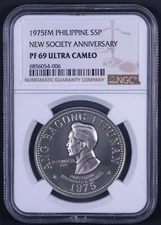 1975 FM Philippine S5P - New Society Anniversary Silver - NGC PF69 - RB007