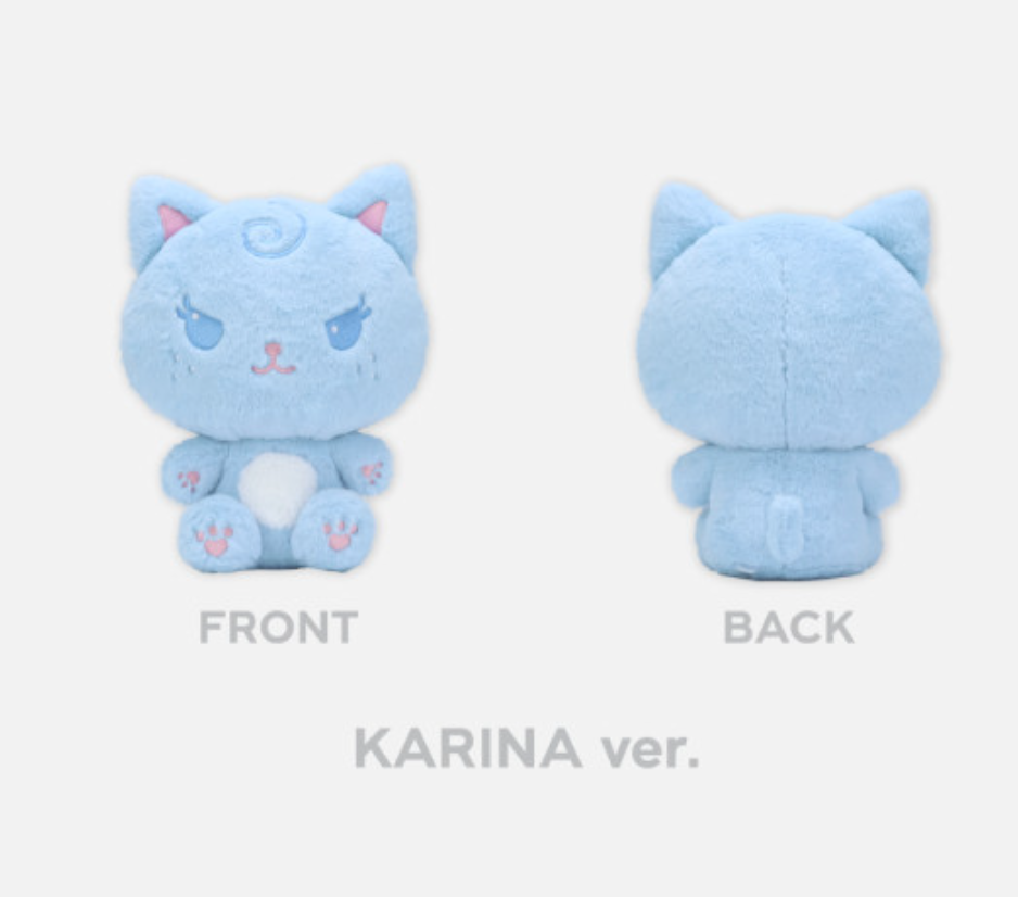 aespa SYNK PARALLEL LINE 30CM DOLLニンニン s-l400.png