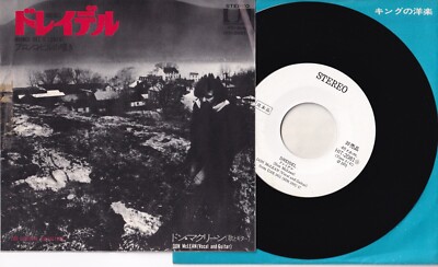 DON McLEAN: Dreidel/Bronco Bill's Lament - JAPANESE 7'' PROMO: EXCELLENT
