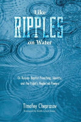 Cheprasov - Like Ripples on Water - New paperback or softback - 48 - X555z