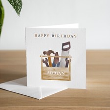 Personalised Builder Birthday Card Carpenter Birthday Gifts Husband Bday Card